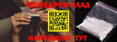 ПСИЛОЦИБИНОВЫЕ ГРИБЫ Баксан