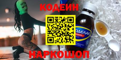 меф VHQ Ачхой-Мартан