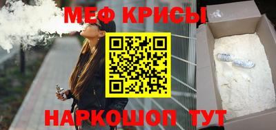 ПСИЛОЦИБИНОВЫЕ ГРИБЫ Баксан