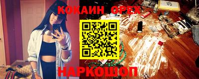 ПСИЛОЦИБИНОВЫЕ ГРИБЫ Баксан