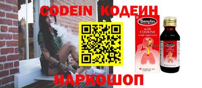 ПСИЛОЦИБИНОВЫЕ ГРИБЫ Баксан