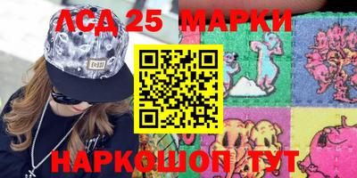 ПСИЛОЦИБИНОВЫЕ ГРИБЫ Баксан