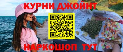 ПСИЛОЦИБИНОВЫЕ ГРИБЫ Баксан