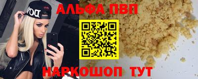 MDMA Premium VHQ Аша