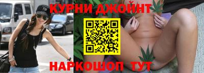 ПСИЛОЦИБИНОВЫЕ ГРИБЫ Баксан