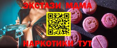 ПСИЛОЦИБИНОВЫЕ ГРИБЫ Баксан