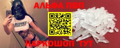 MDMA Premium VHQ Аша