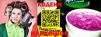 меф VHQ Ачхой-Мартан