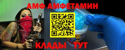 ПСИЛОЦИБИНОВЫЕ ГРИБЫ Баксан