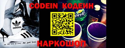 ПСИЛОЦИБИНОВЫЕ ГРИБЫ Баксан