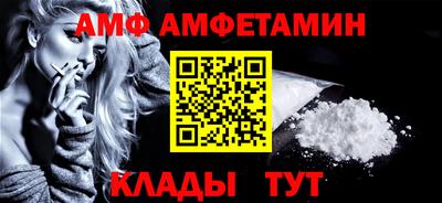 ПСИЛОЦИБИНОВЫЕ ГРИБЫ Баксан