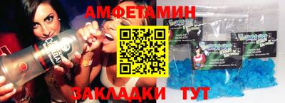 MDMA Premium VHQ Аша