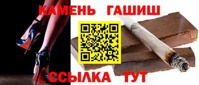 ПСИЛОЦИБИНОВЫЕ ГРИБЫ Баксан