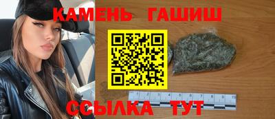 ПСИЛОЦИБИНОВЫЕ ГРИБЫ Баксан