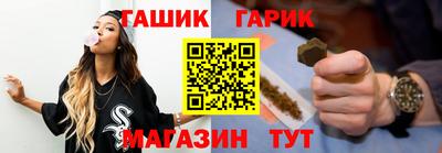 ПСИЛОЦИБИНОВЫЕ ГРИБЫ Баксан