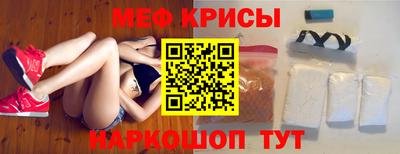 мдма Коломна